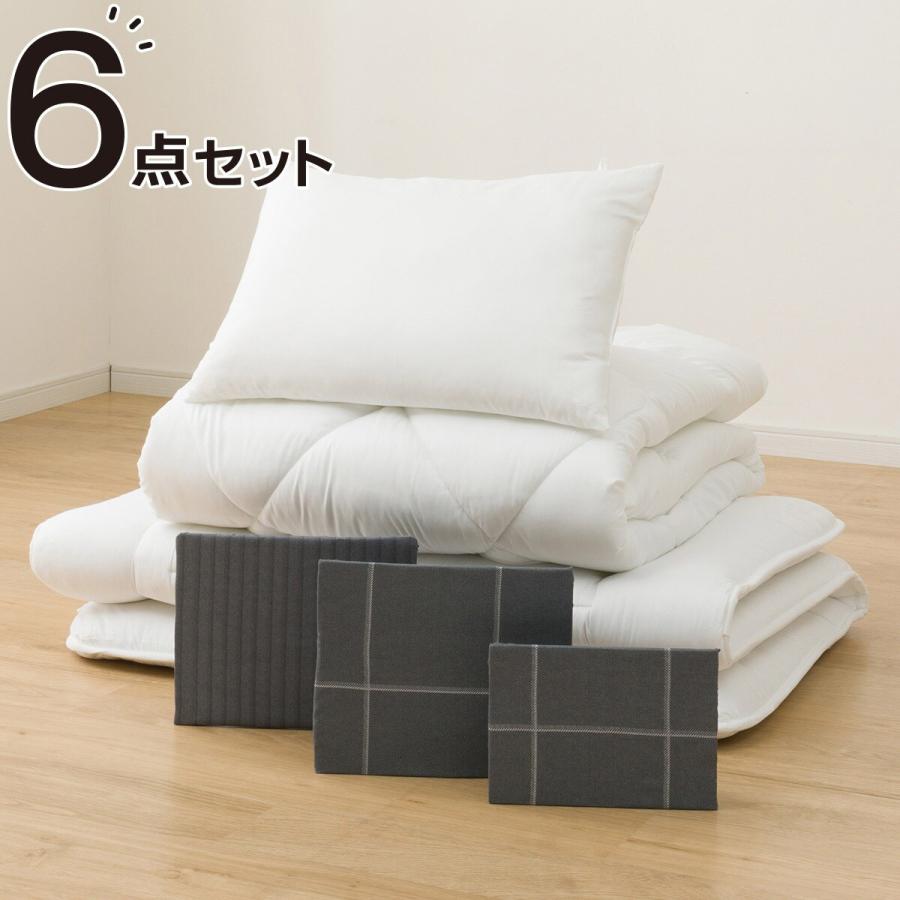 【未使用品】ニトリ　オールシーズン使える寝具９点　セミダブル ニトリ（NITORI） カバー付き 布団セット 6点 (S2602 シングル グレー