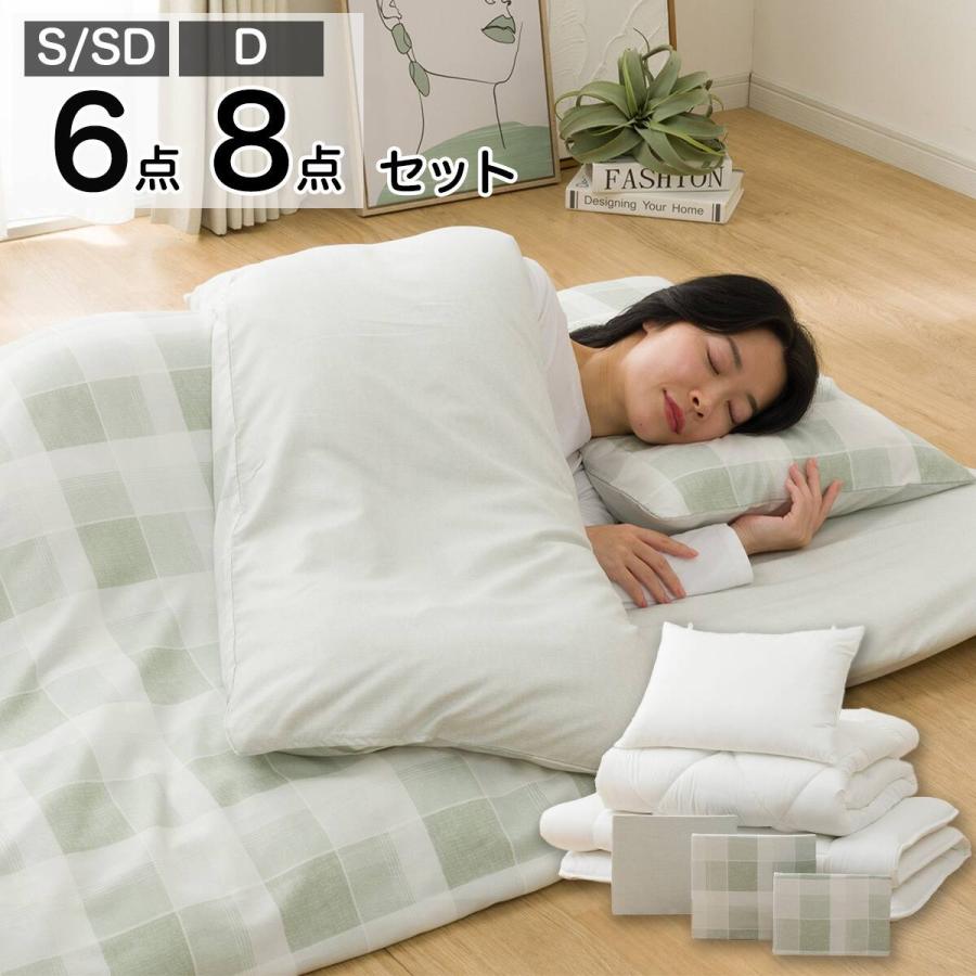 ニトリ（NITORI） カバー付き 布団セット 6点 (S2603 シングル