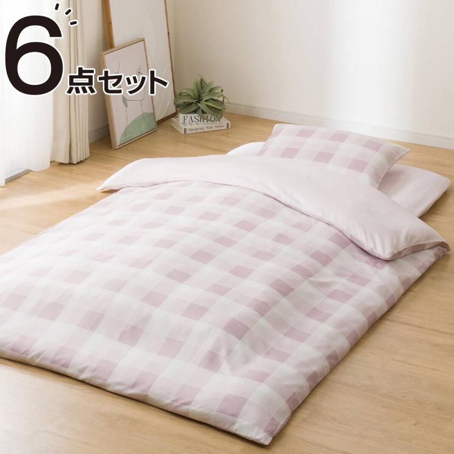 ニトリ（NITORI） カバー付き 布団セット 6点 (S2605 シングル ローズ