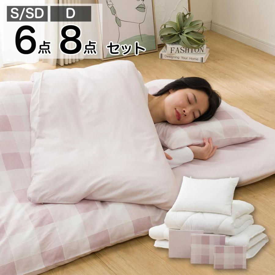 ニトリ（NITORI） カバー付き 布団セット 6点 (S2605 シングル ローズ
