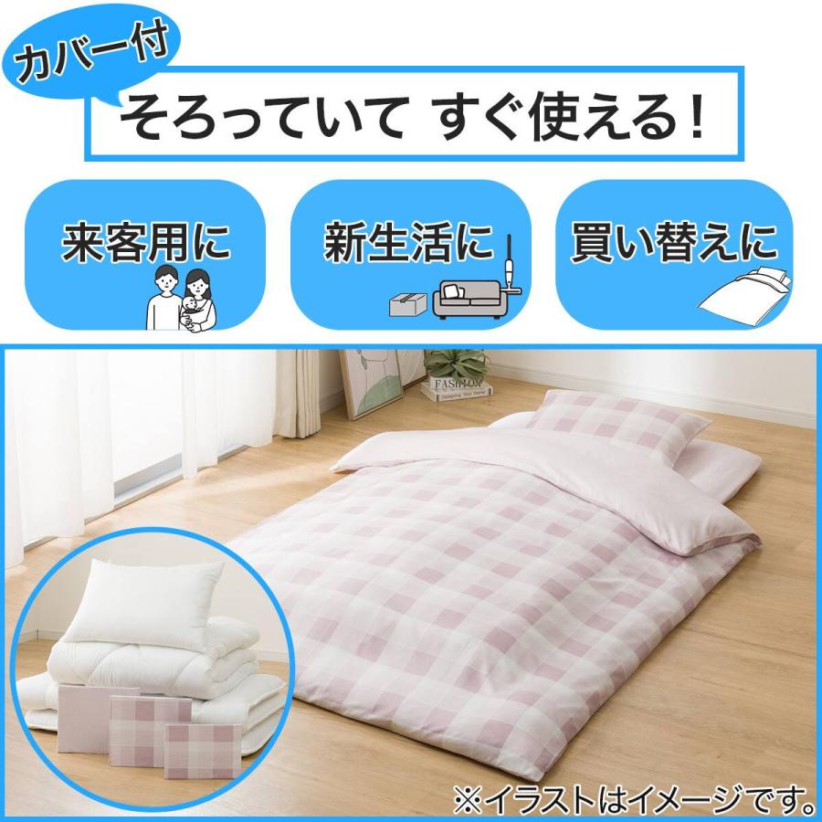 ニトリ（NITORI） カバー付き 布団セット 6点 (S2605 シングル ローズ