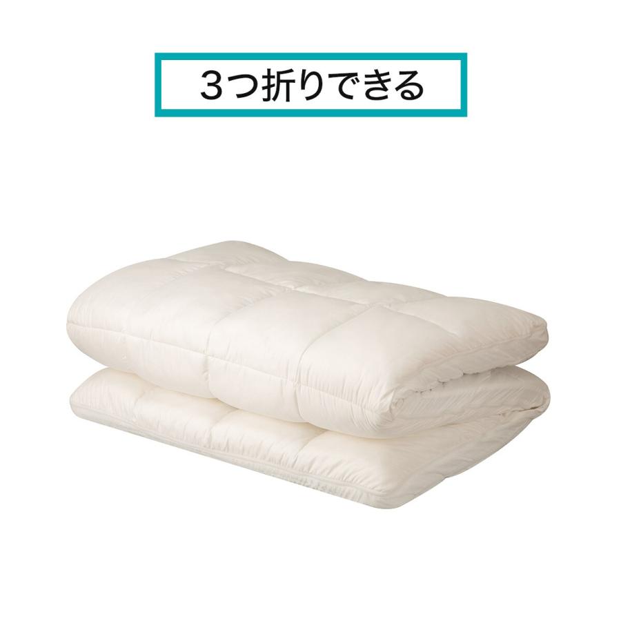 ニトリ（NITORI） カバーが 洗える ボリューム敷布団 除湿わた入り