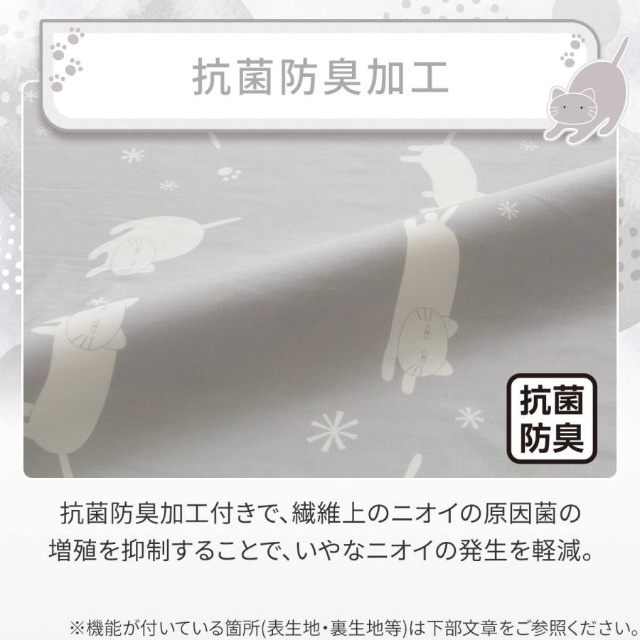 ニトリ（NITORI） ぴったりフィット マルチすっぽりシーツ セミダブル