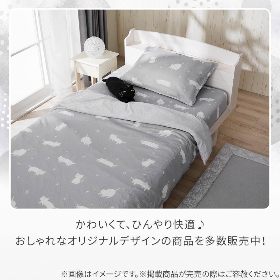 ニトリ（NITORI） ぴったりフィット マルチすっぽりシーツ セミダブル