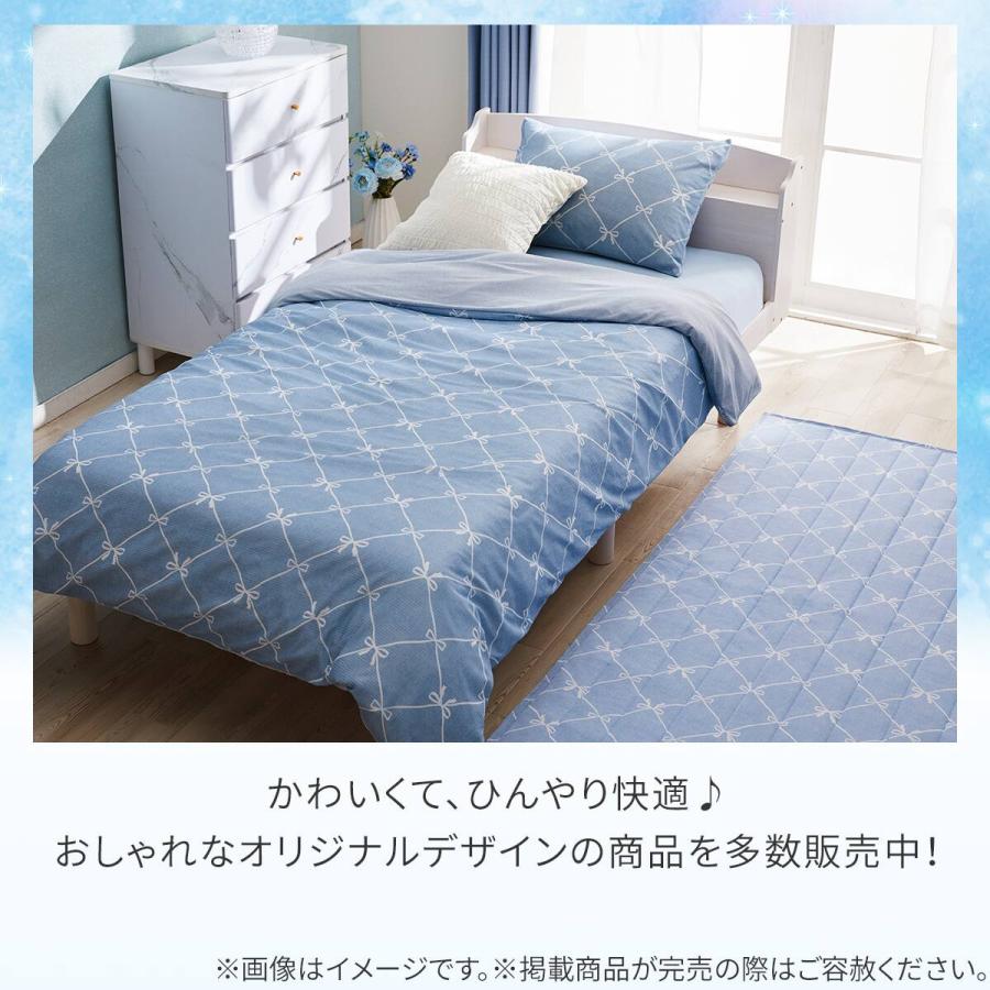 ニトリ（NITORI） ぴったりフィット マルチすっぽりシーツ スモール