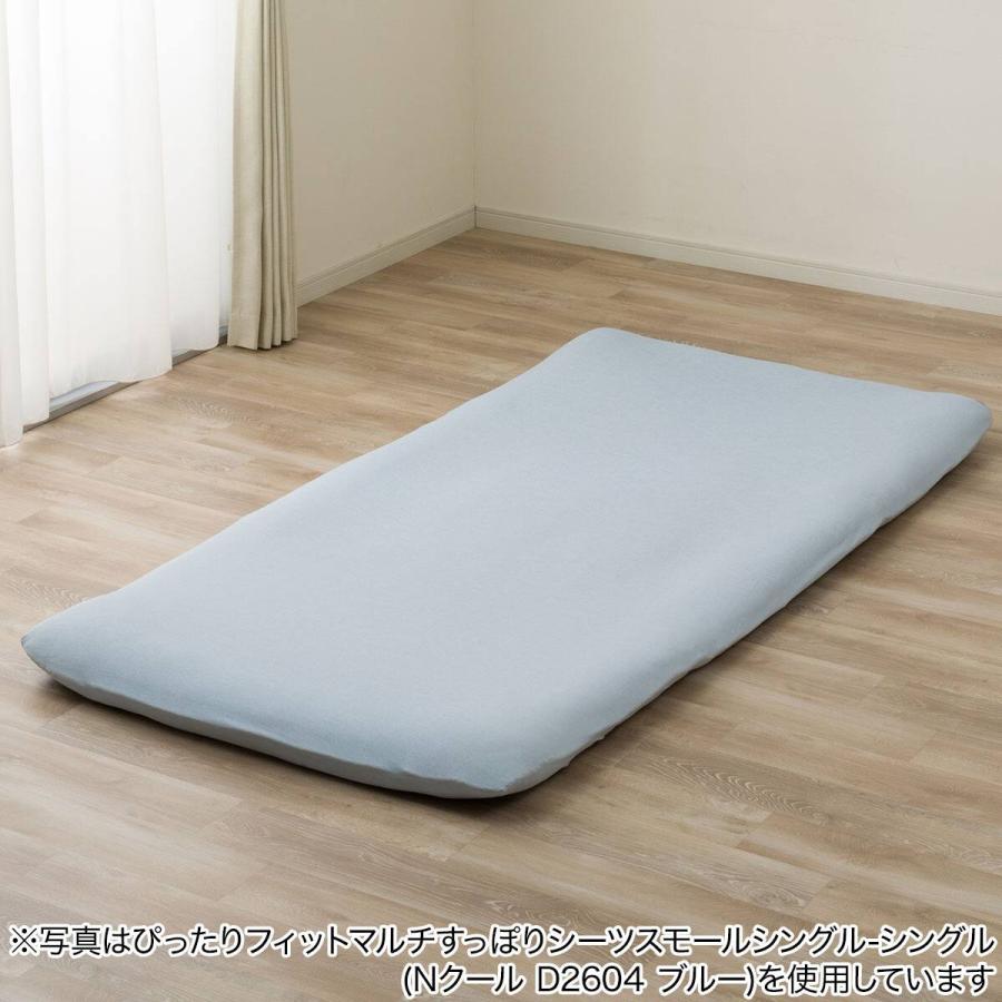 ニトリ（NITORI） ぴったりフィット マルチすっぽりシーツ セミ