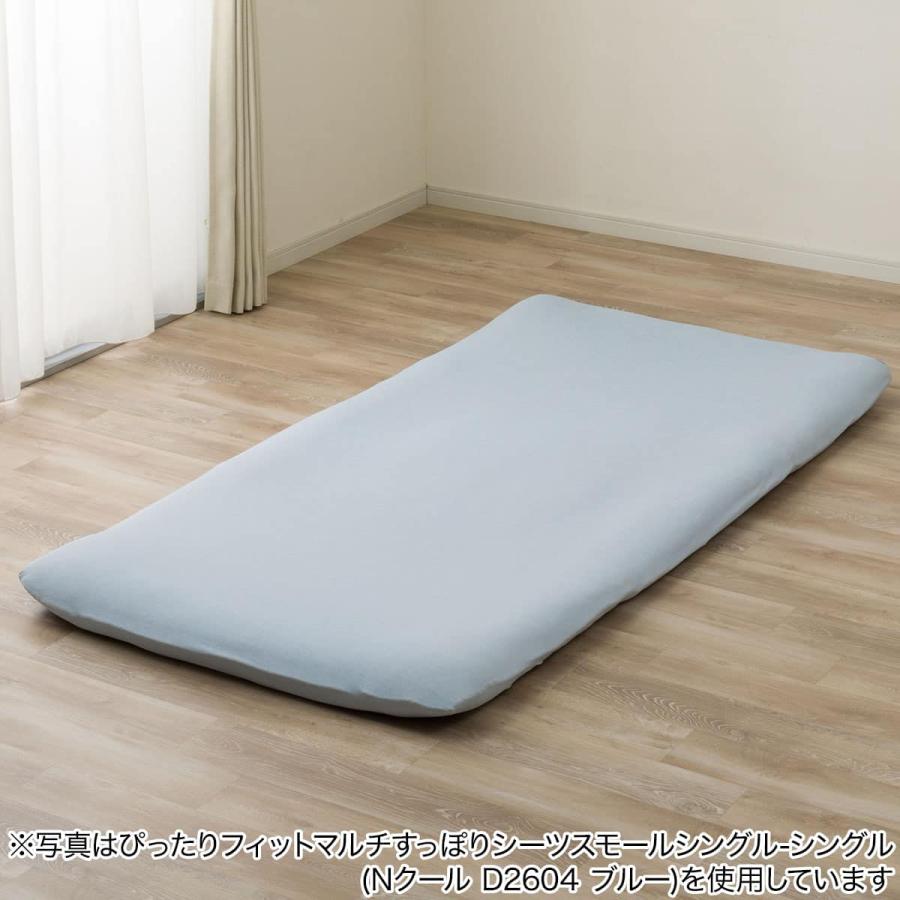 ニトリ（NITORI） ぴったりフィット マルチすっぽりシーツ セミ