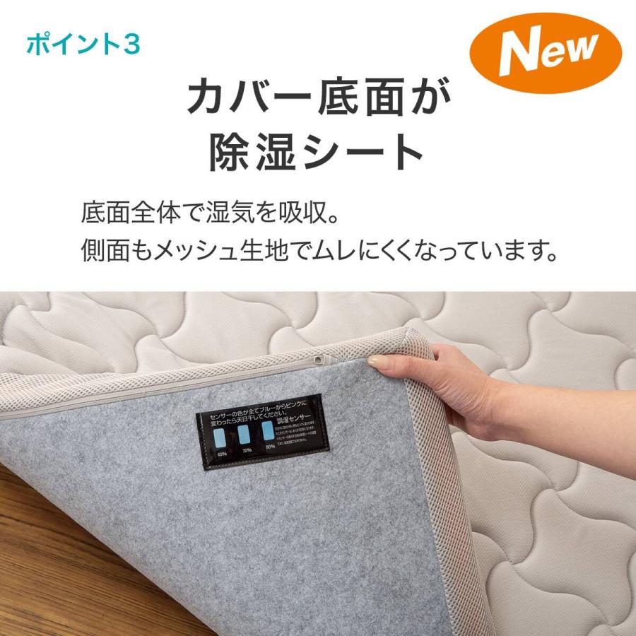 ＼ニトリ／　じんわりフィットする低反発敷布団 Amazon｜ニトリ(NITORI) じんわりフィットする低反発敷布団 セミダブル