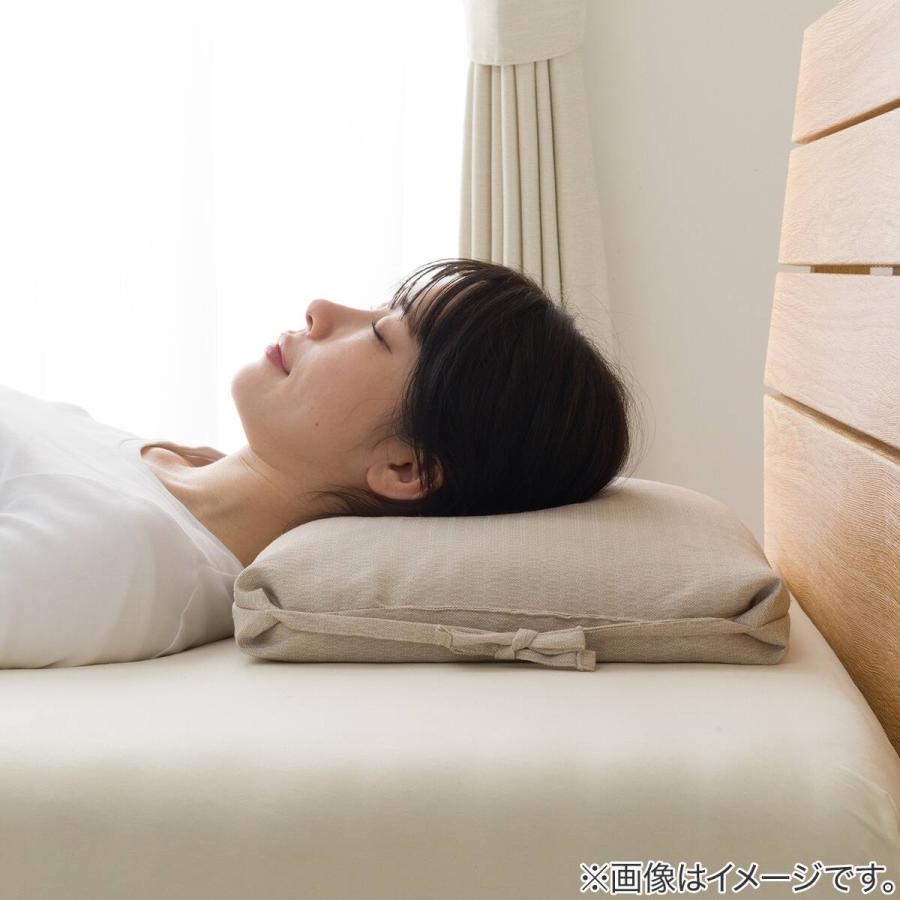 ニトリ（NITORI） 枕 まくら 高さ調整そばまくら(P2516)【玄関先迄納品