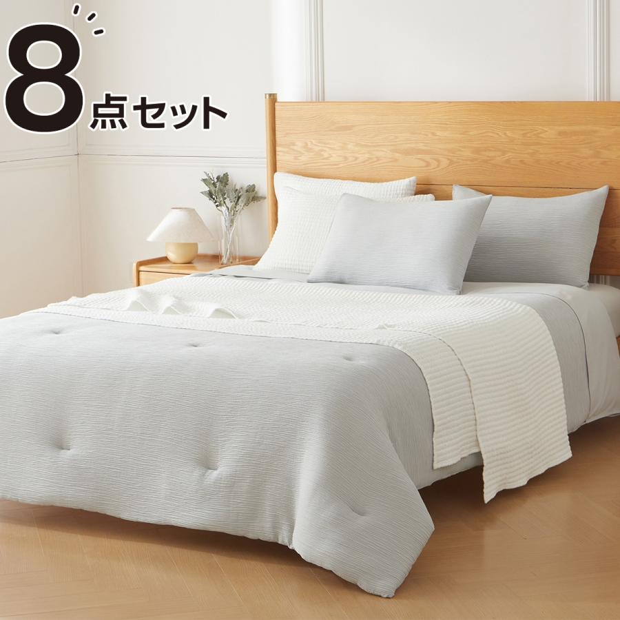 ニトリ（NITORI） 掛け布団 布団 コンフォーター掛け布団セット カバー