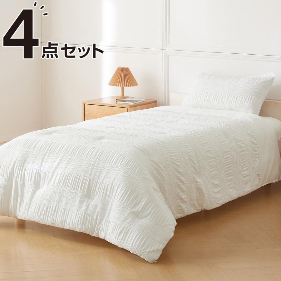 ニトリ（NITORI） ベッド用寝具 4点セット (C2603 シングル サッカー