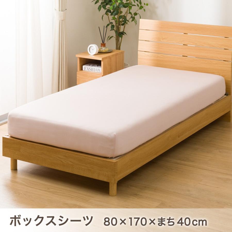 ニトリ（NITORI） 掛け布団 布団 コンフォーター掛け布団セット カバー