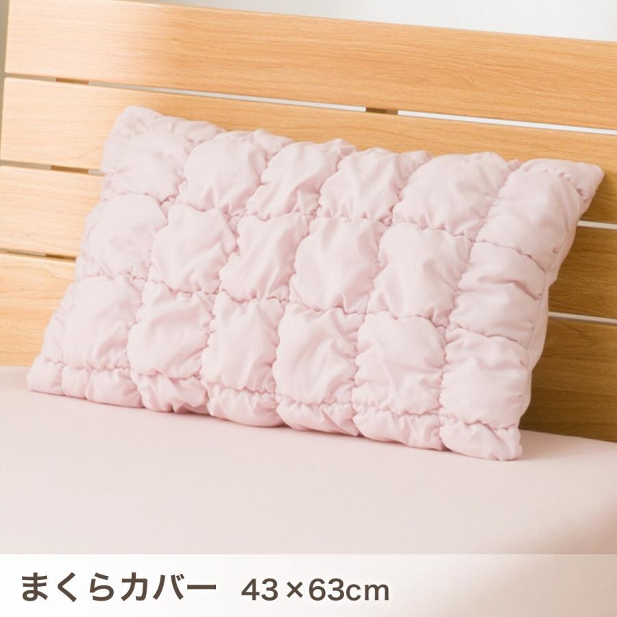 ニトリ（NITORI） 掛け布団 布団 コンフォーター掛け布団セット カバー