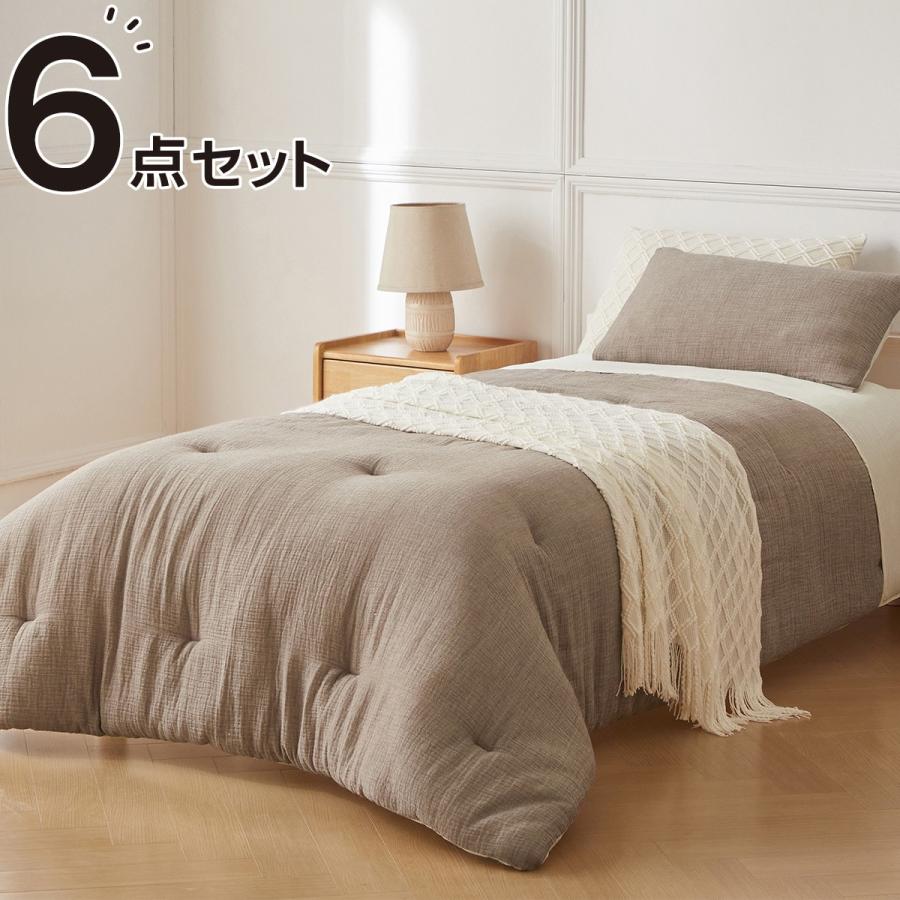 ニトリ（NITORI） ベッド用寝具 6点セット (C2609 シングル Wガーゼ