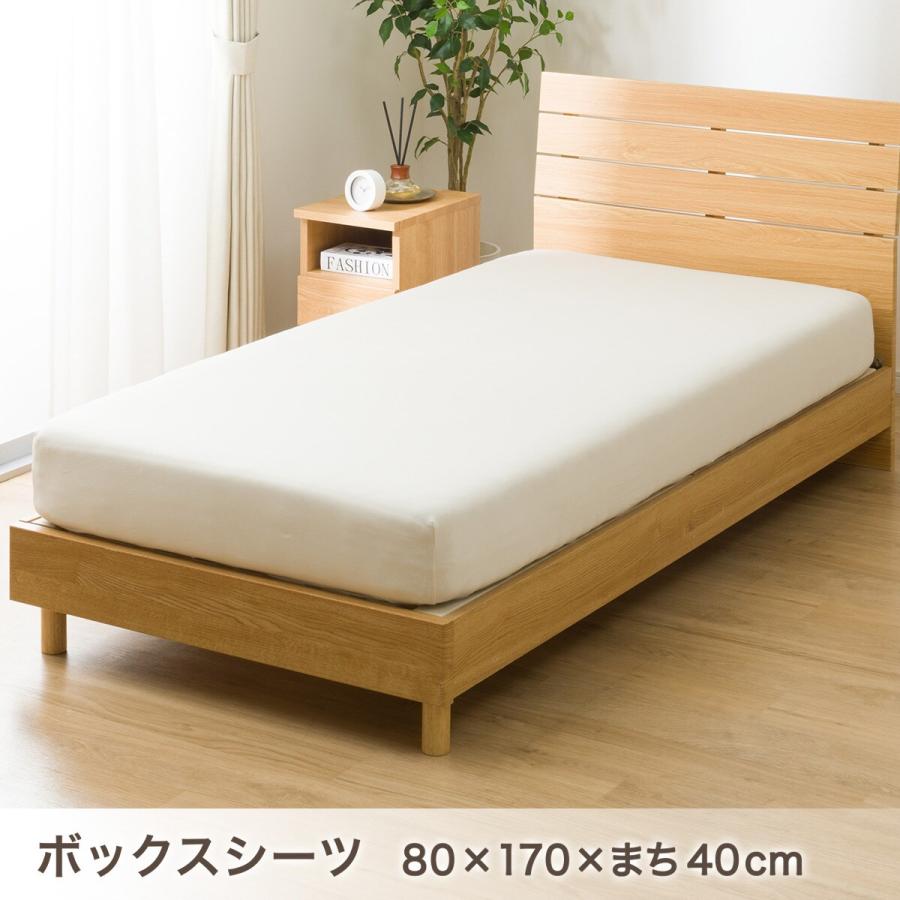 ニトリ（NITORI） 掛け布団 布団 コンフォーター掛け布団セット カバー