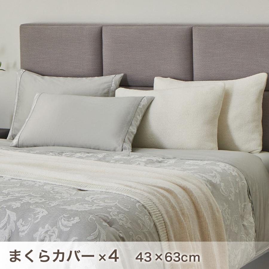 ニトリ（NITORI） ベッド用寝具 8点セット (C2610 セミダブル・ダブル