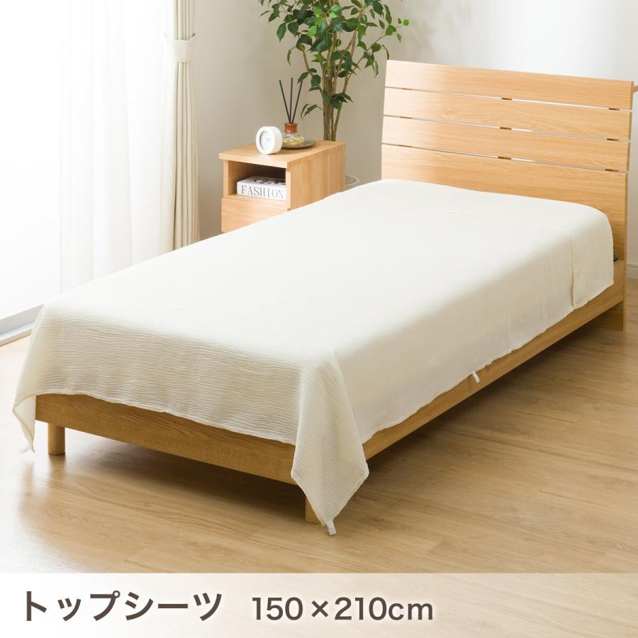 ニトリ（NITORI） 掛け布団 布団 コンフォーター掛け布団セット カバー 