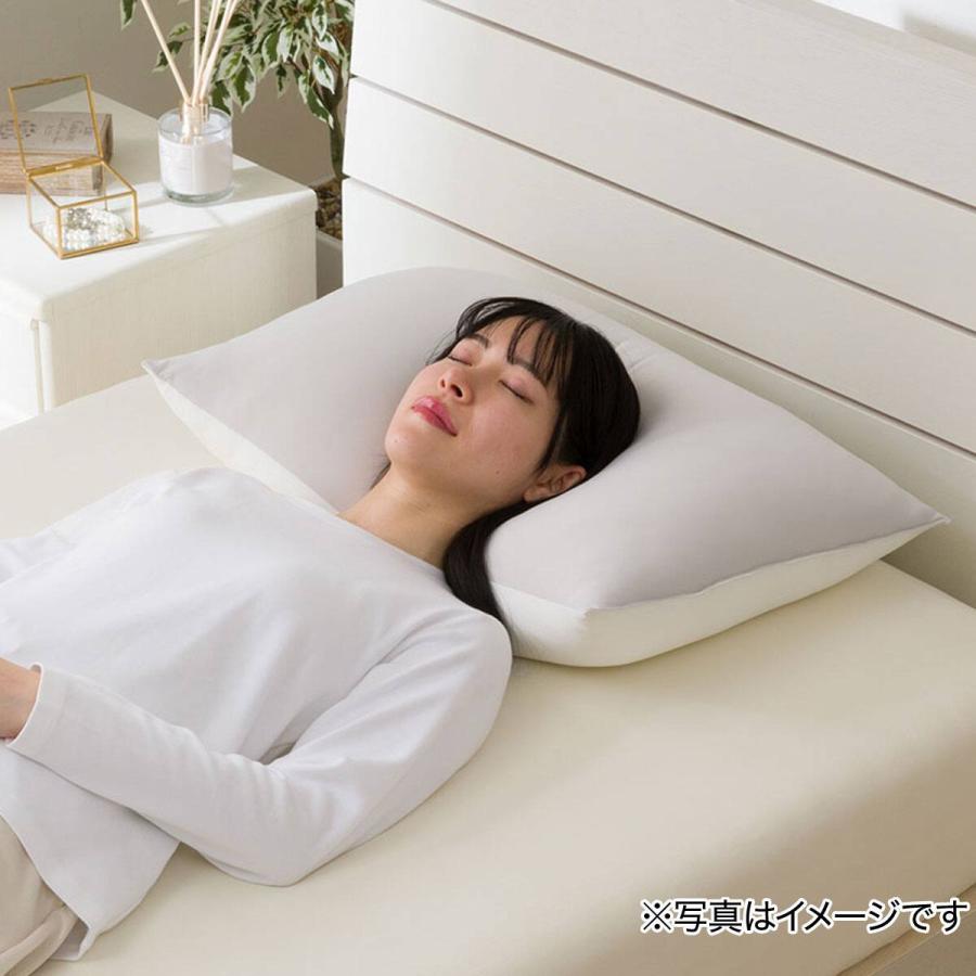 ニトリ（NITORI） 枕 まくら 両面使える もちもち枕 Nクール S26