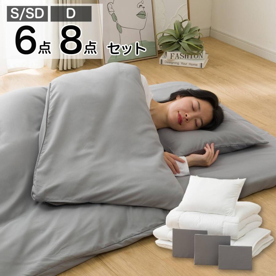 布団 楽天市場】【レビュー特典有り】 掛け布団 NERUS 正規品 洗える 肌