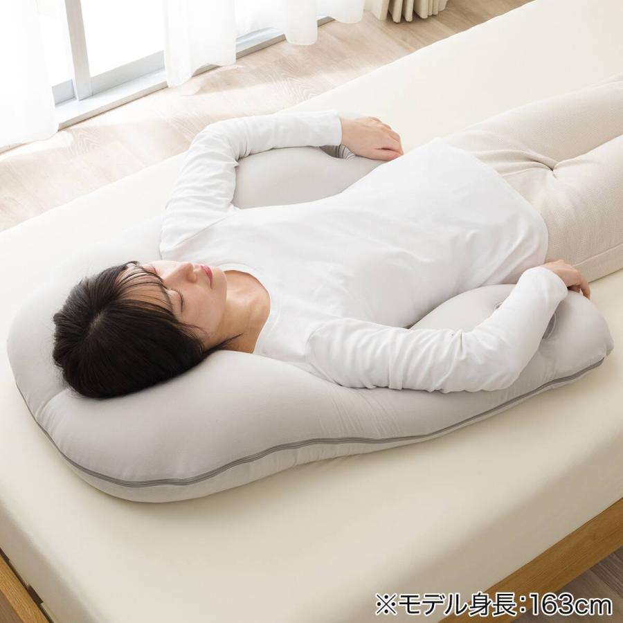 ニトリ（NITORI） 上半身を包み込むまくら2(P2526) : ニトリ Yahoo!店