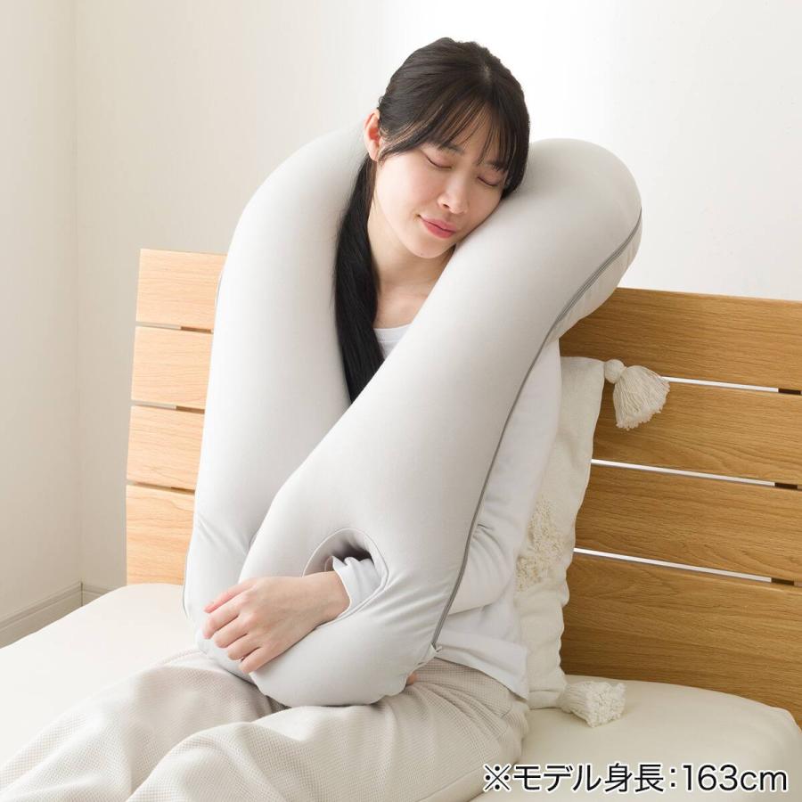 ニトリ（NITORI） 上半身を包み込むまくら2(P2526) : ニトリ Yahoo!店