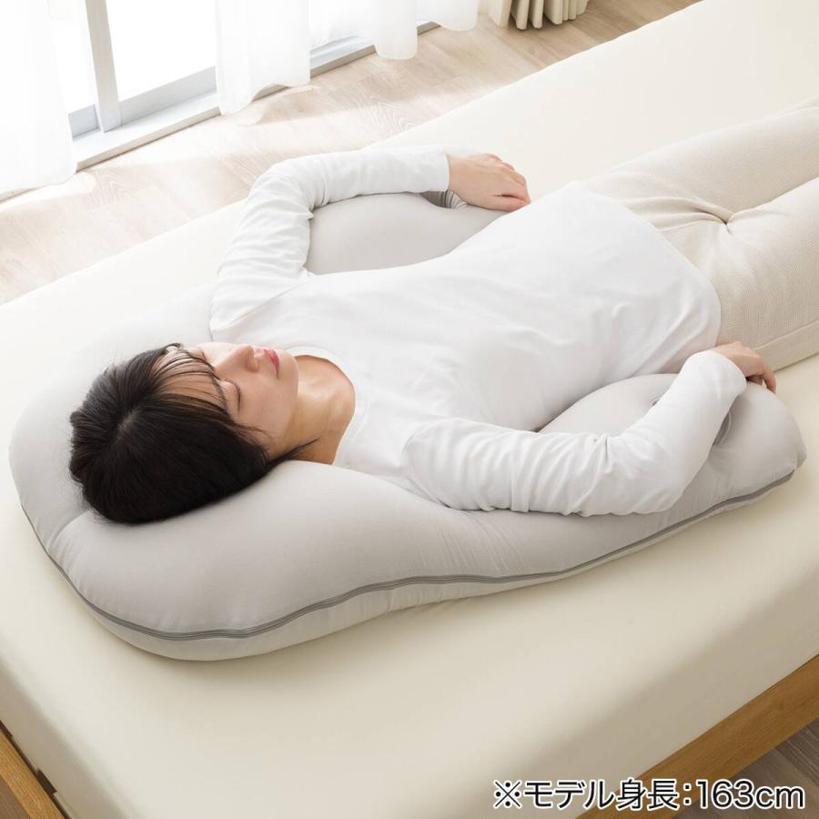 ニトリ（NITORI） 上半身を包み込むまくら2専用 別売まくらカバー