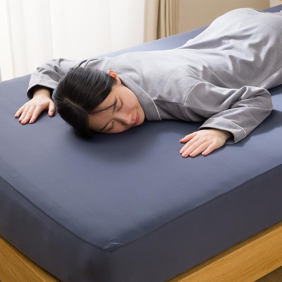 【美品】ニトリ 点で支える体圧分散敷布団　シングル+マルチすっぽりシーツ ニトリ（NITORI） マルチすっぽりシーツ シングル(Nミラク01 ネイビー
