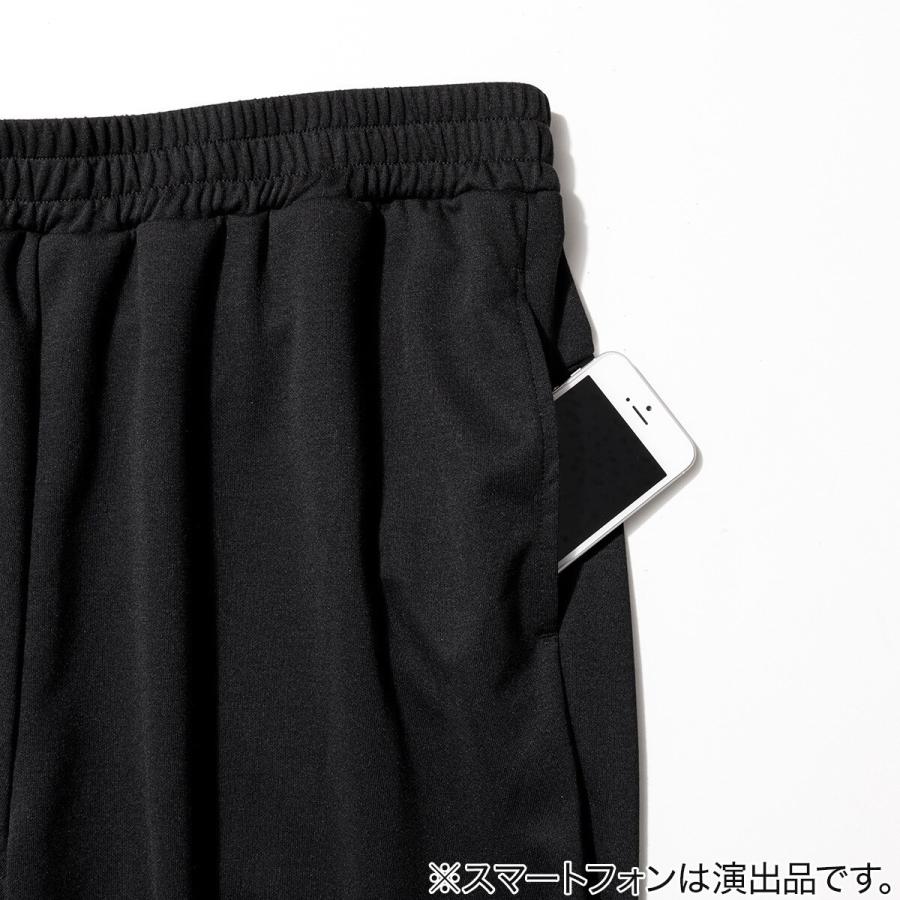 ニトリ（NITORI） MENS 着るだけで疲労回復リカバリーウェア ルーム
