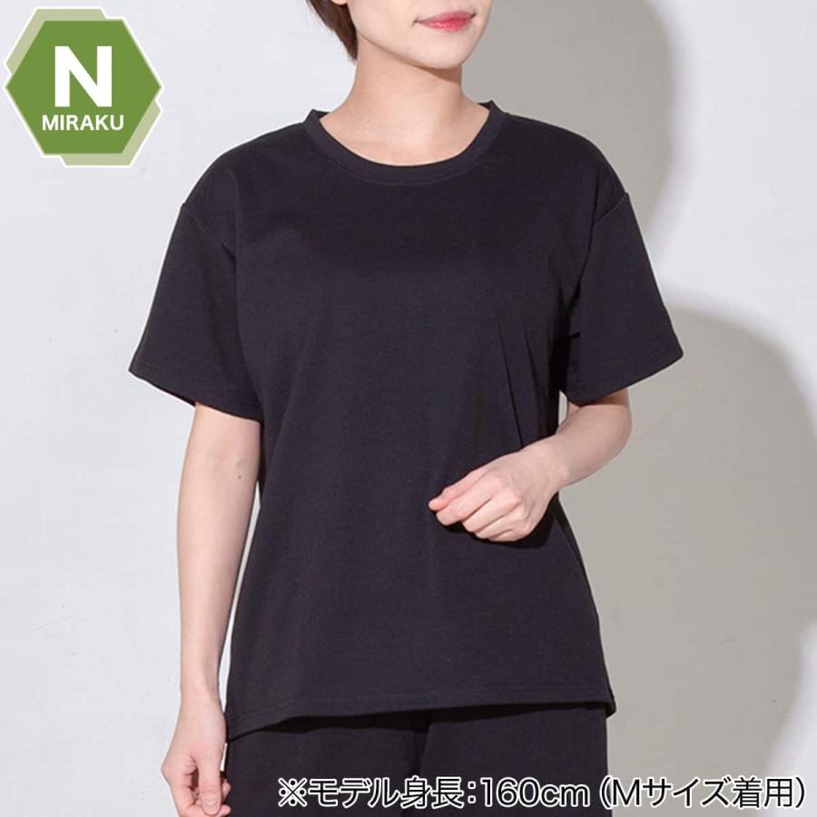 ニトリ（NITORI） WOMENS 着るだけで疲労回復リカバリーウェア 半袖T