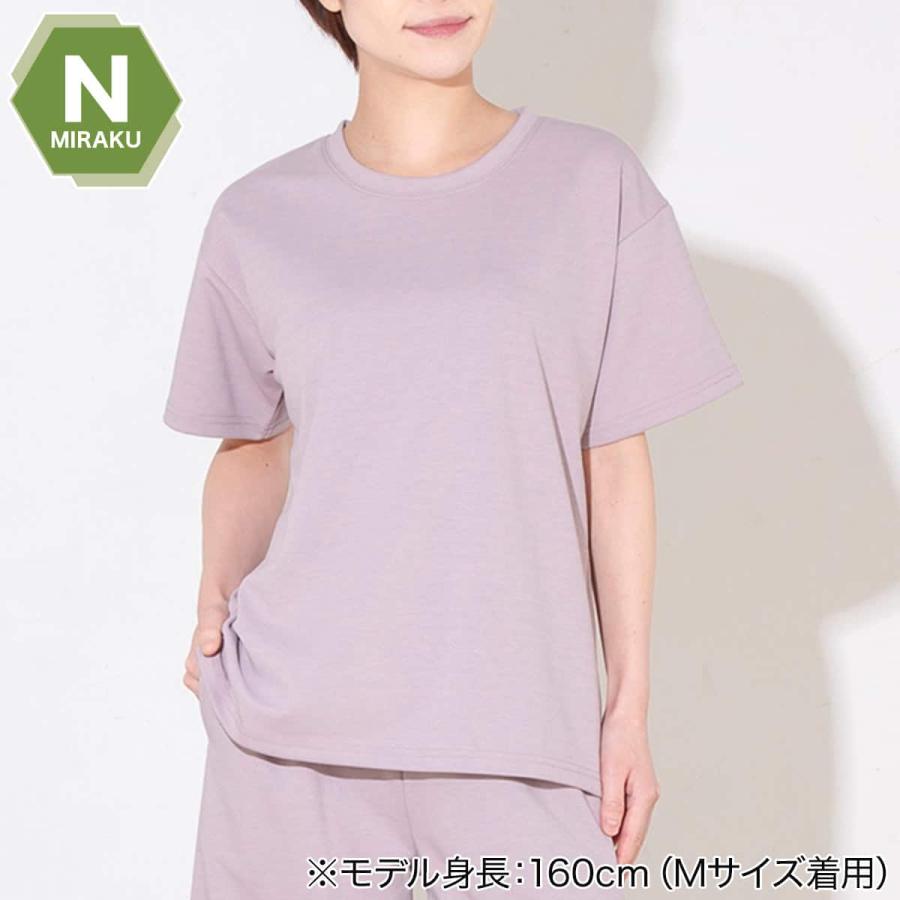 TOOMUCHTAX ローズ　半袖Tシャツ　バレエコア　シズニルック　ピチT ニトリ（NITORI） WOMENS 着るだけで疲労回復リカバリーウェア 半袖T