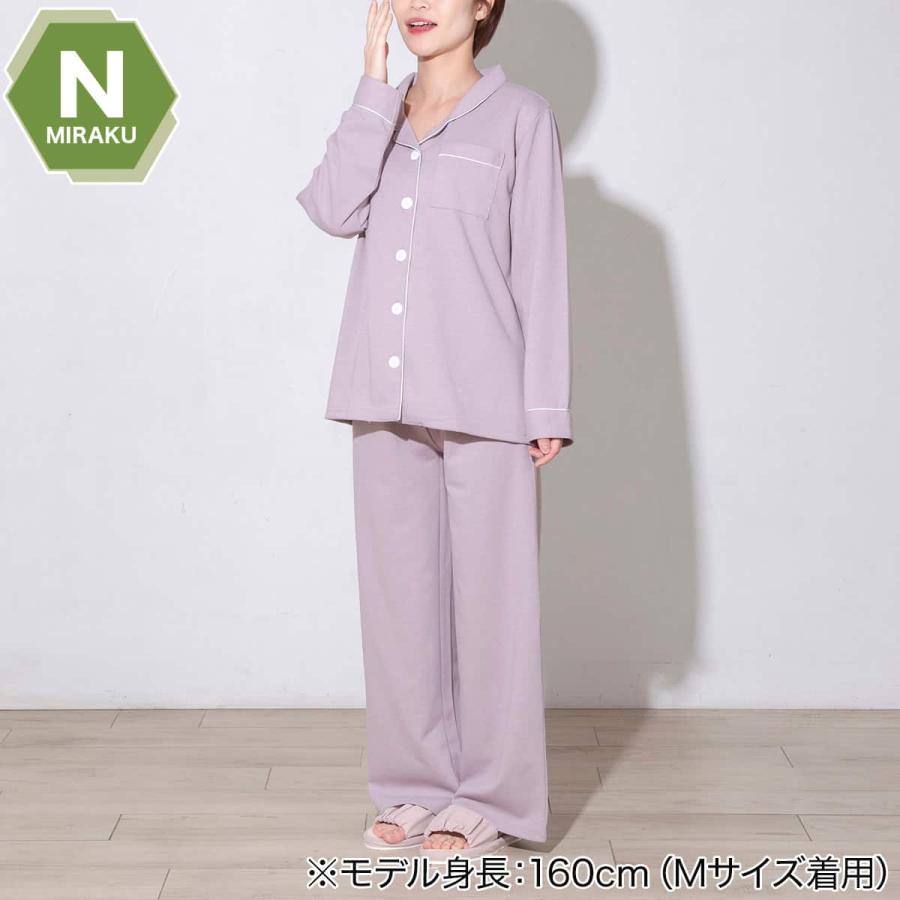 ニトリ（NITORI） WOMENS 着るだけで疲労回復リカバリーウェア