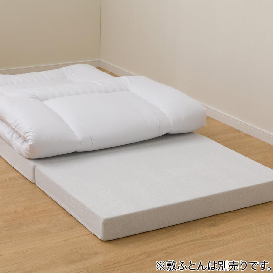 ニトリ（NITORI） 高反発 3つ折りマットレス 厚さ10cm セミシングル