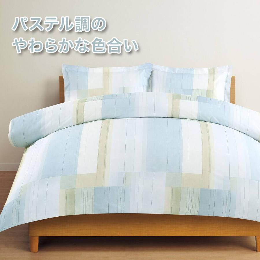 ニトリ（NITORI） 枕カバー(キカガラ PT83 ブルー) : ニトリ Yahoo!店