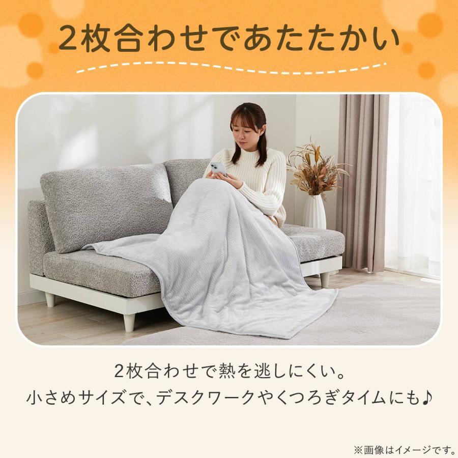 専用❤みかん❤超贅沢プレミアムミンク★超極暖Wボア⭐特大ブランケット⭐茶緑 ニトリ（NITORI） 2枚合わせ 吸湿発熱 ブランケット(Nウォームスーパー