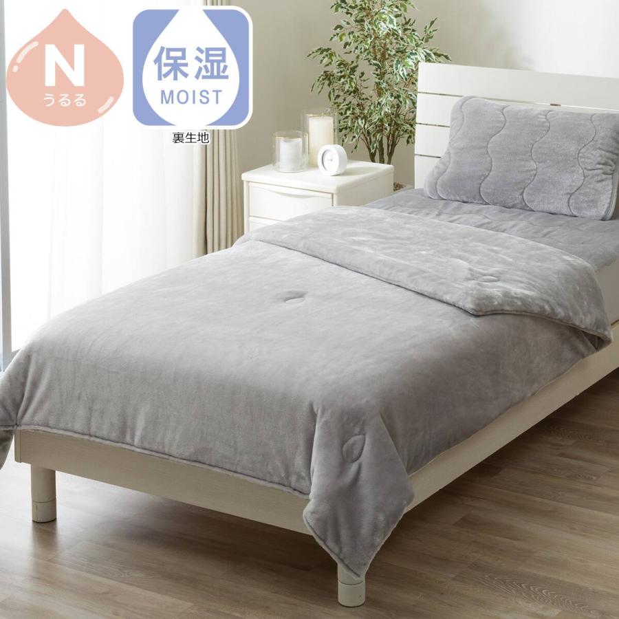 ニトリ（NITORI） 2枚合わせ 毛布 シングル(Nうるる グレー A2605