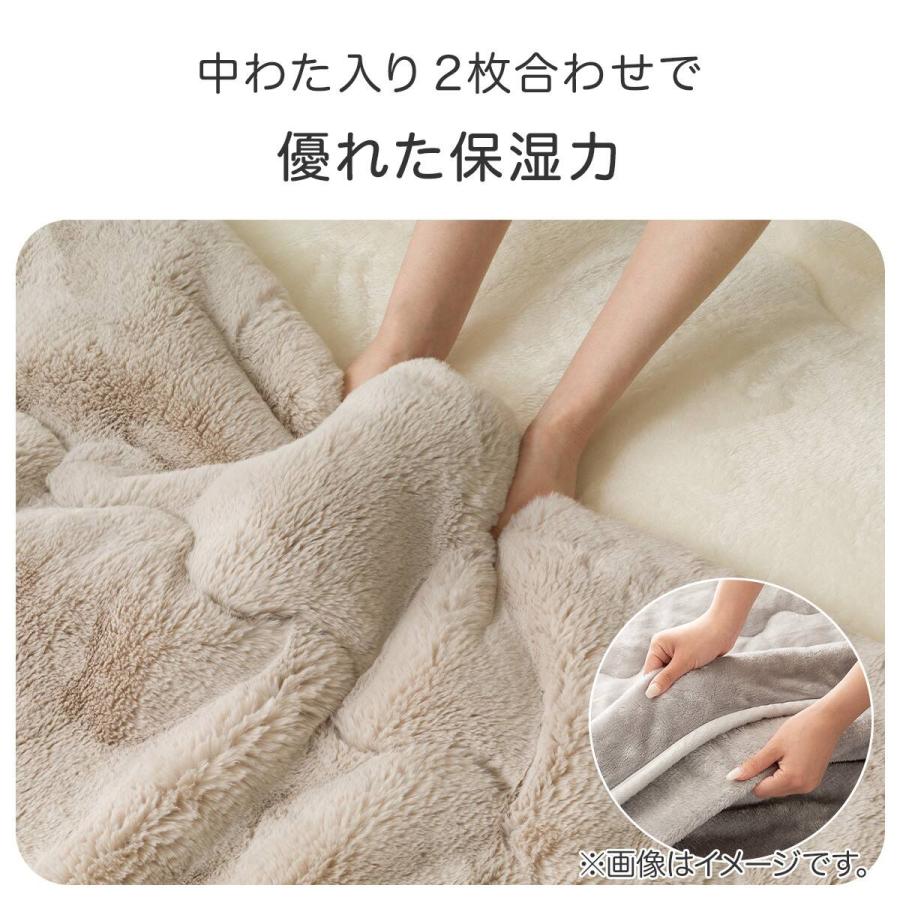 ニトリ（NITORI） 2枚合わせ毛布 シングル(ウルトララビットタッチ