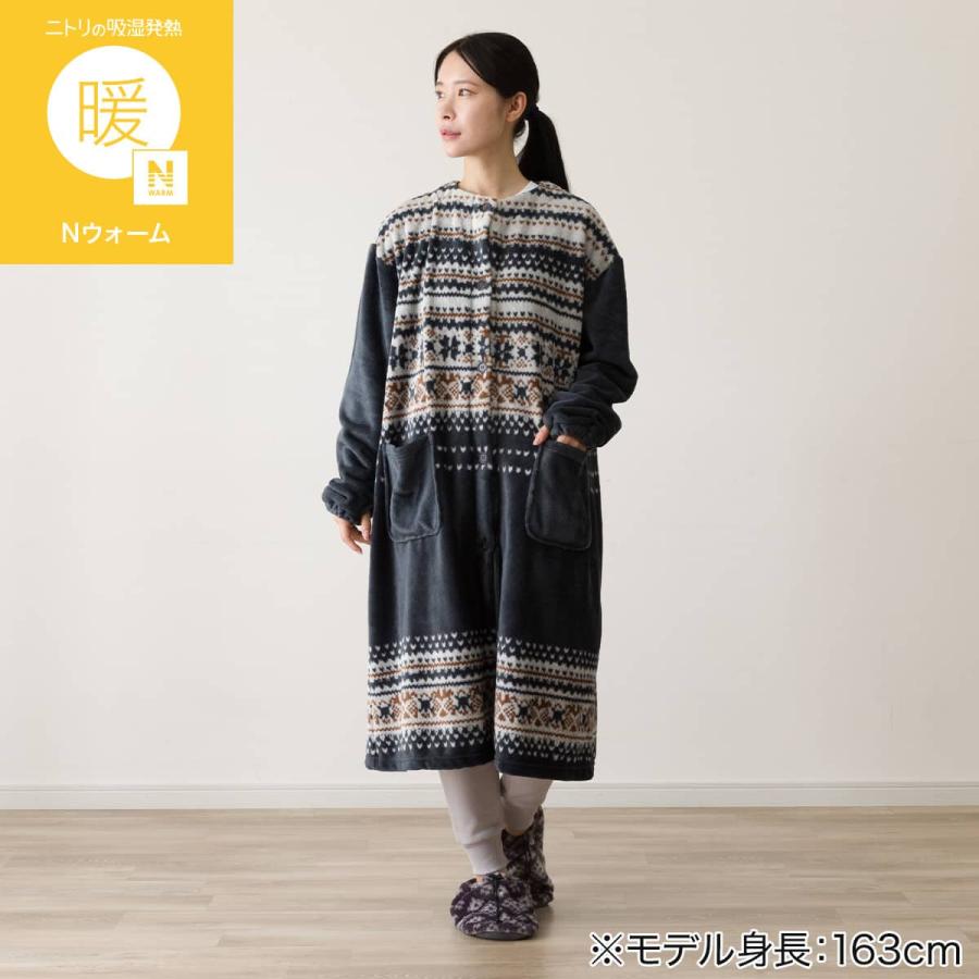 ニトリ（NITORI） 着る毛布 ミドル丈(Nウォーム ラウンドネック nfp