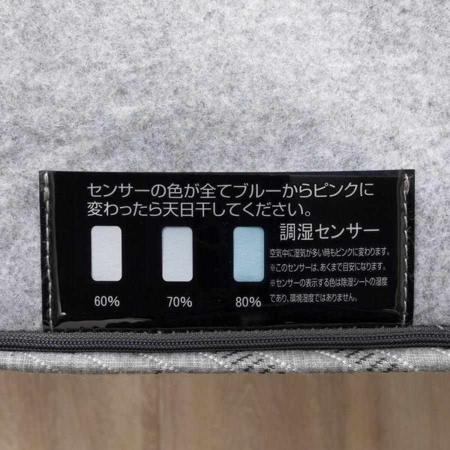 ニトリ（NITORI） 低反発&除湿 プレミアフィット 敷布団 シングル(S