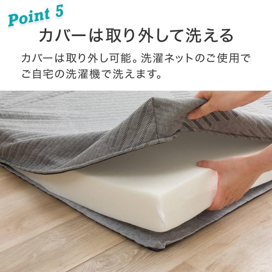 ニトリ（NITORI） 低反発&除湿 プレミアフィット 敷布団 シングル(S
