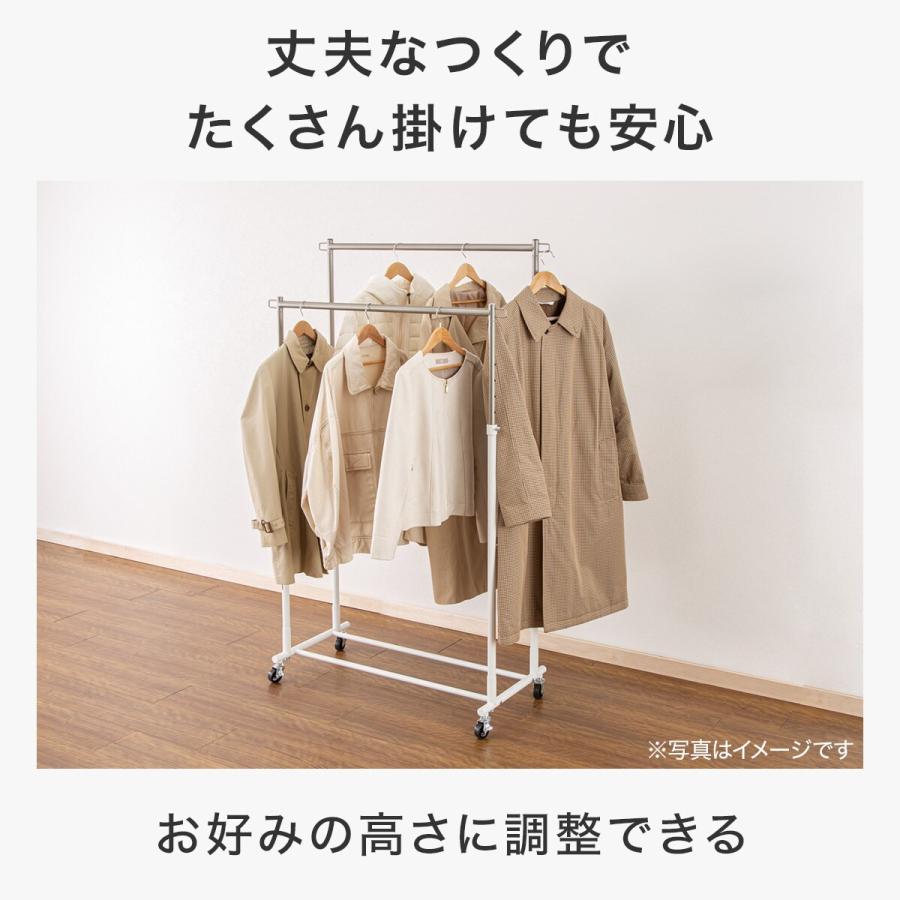 ニトリ 頑丈なハンガーラック ダブル(YB2c01 ホワイト) : ニトリ ニトリ 頑丈なハンガーラック ダブル(YB2c01 ホワイト) : ニトリ