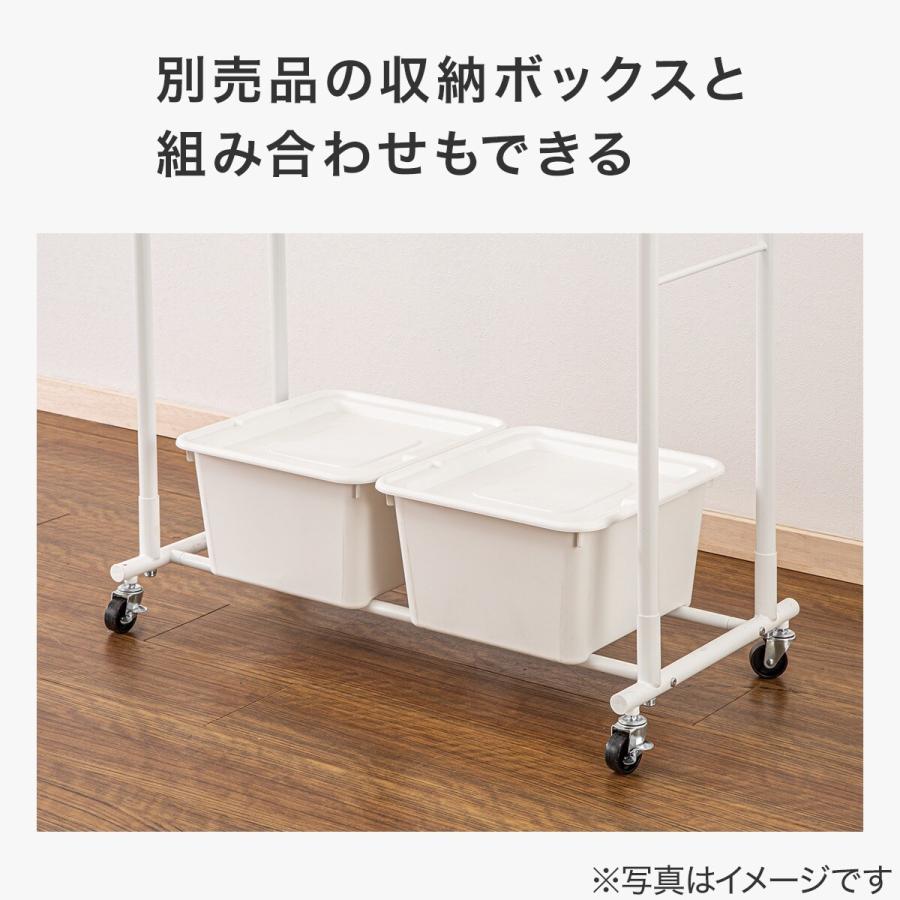 ニトリ 頑丈な横伸縮ハンガーラック ダブル(YB2c01 ホワイト ニトリ 頑丈な横伸縮ハンガーラック ダブル(YB2c01 ホワイト