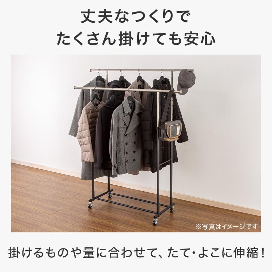 ニトリ 頑丈な横伸縮ハンガーラック ダブル(YB2c01 ブラック ニトリ 頑丈な横伸縮ハンガーラック ダブル(YB2c01 ブラック