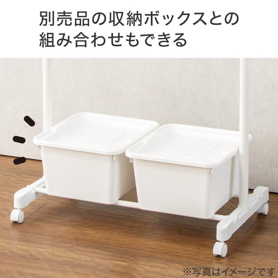 ニトリ ハンガーラック シングル (HT2c ホワイト) : ニトリ ニトリ ハンガーラック シングル (HT2c ホワイト) : ニトリ