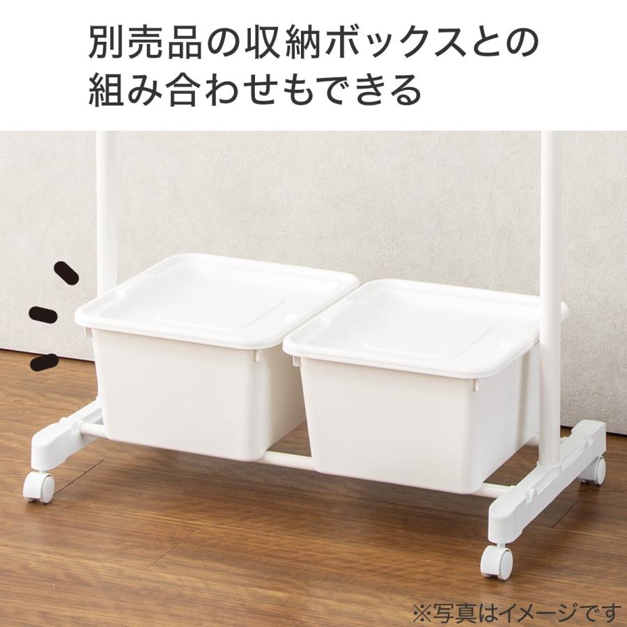 ニトリ ハンガーラック 2段 (HT2c ホワイト) : ニトリ Yahoo!店 ニトリ ハンガーラック 2段 (HT2c ホワイト) : ニトリ Yahoo!店