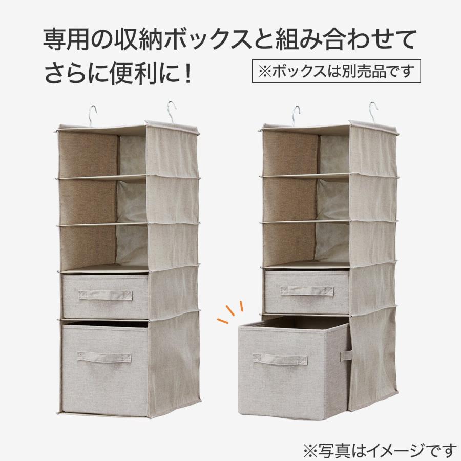 ニトリ 吊り収納 5段 (EB2c01) : ニトリ Yahoo!店 - 通販 ニトリ 吊り収納 5段 (EB2c01) : ニトリ Yahoo!店 - 通販