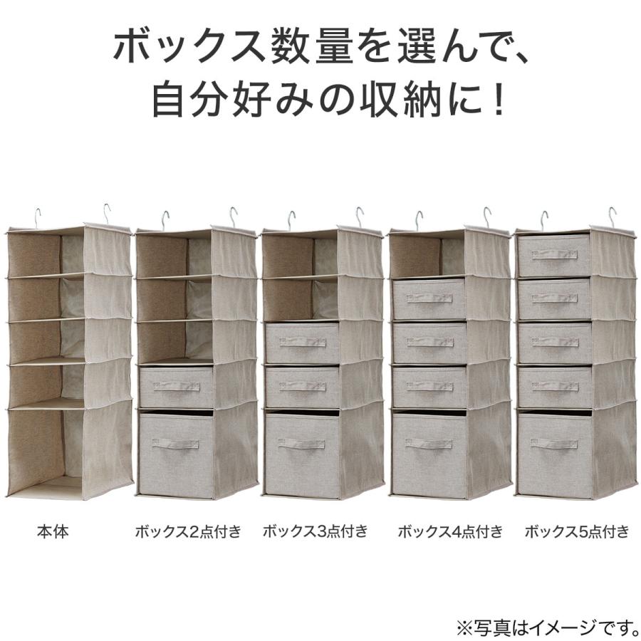 【送料込】ニトリ 小上がり•大容量収納•5個セット フィッツプラスNT2 幅65cm 5段 ホワイトウォッシュ(F6505) | ニトリ