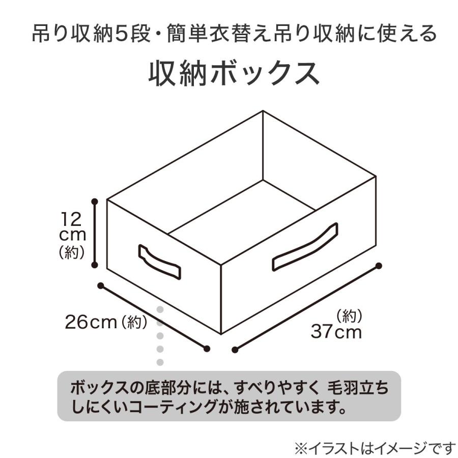 ニトリ 収納ボックス 横型ハーフ (EB2c01) : ニトリ Yahoo!店 ニトリ 収納ボックス 横型ハーフ (EB2c01) : ニトリ Yahoo!店