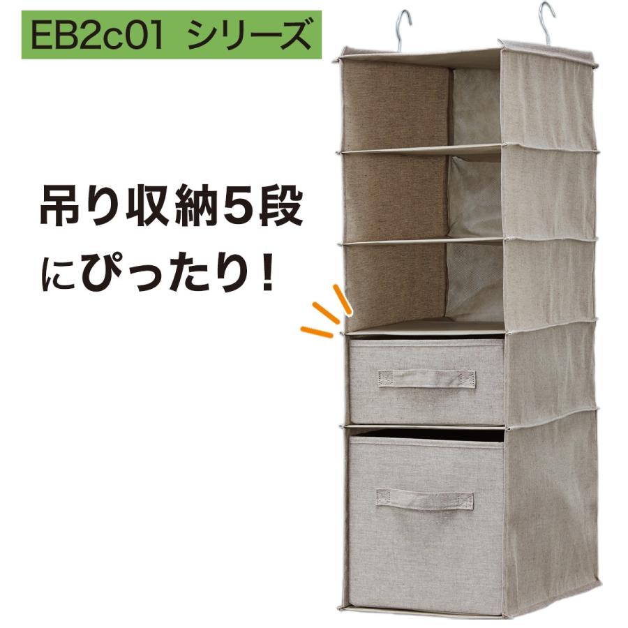 ニトリ（NITORI） 収納ボックス 横型ハーフ (EB2c01) : ニトリ Yahoo