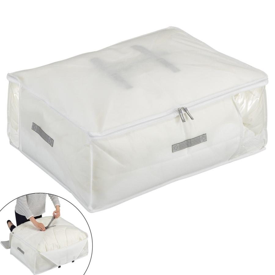 ニトリ（NITORI） ベルト付 防ダニ収納バッグ M (BV2c1) : ニトリ