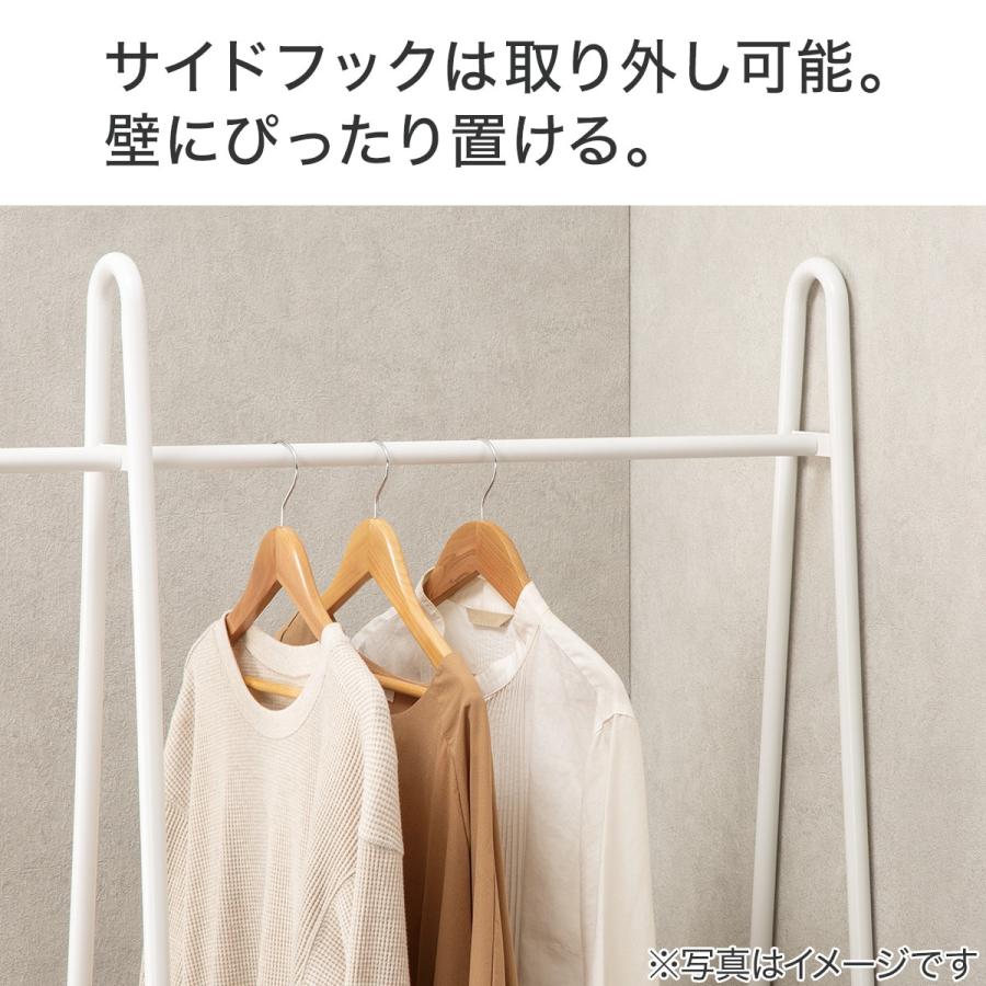 ニトリ（NITORI） A型ハンガーラック ホワイトウォッシュ (BH2c02